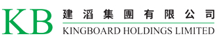 建滔化工