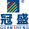 冠盛化工